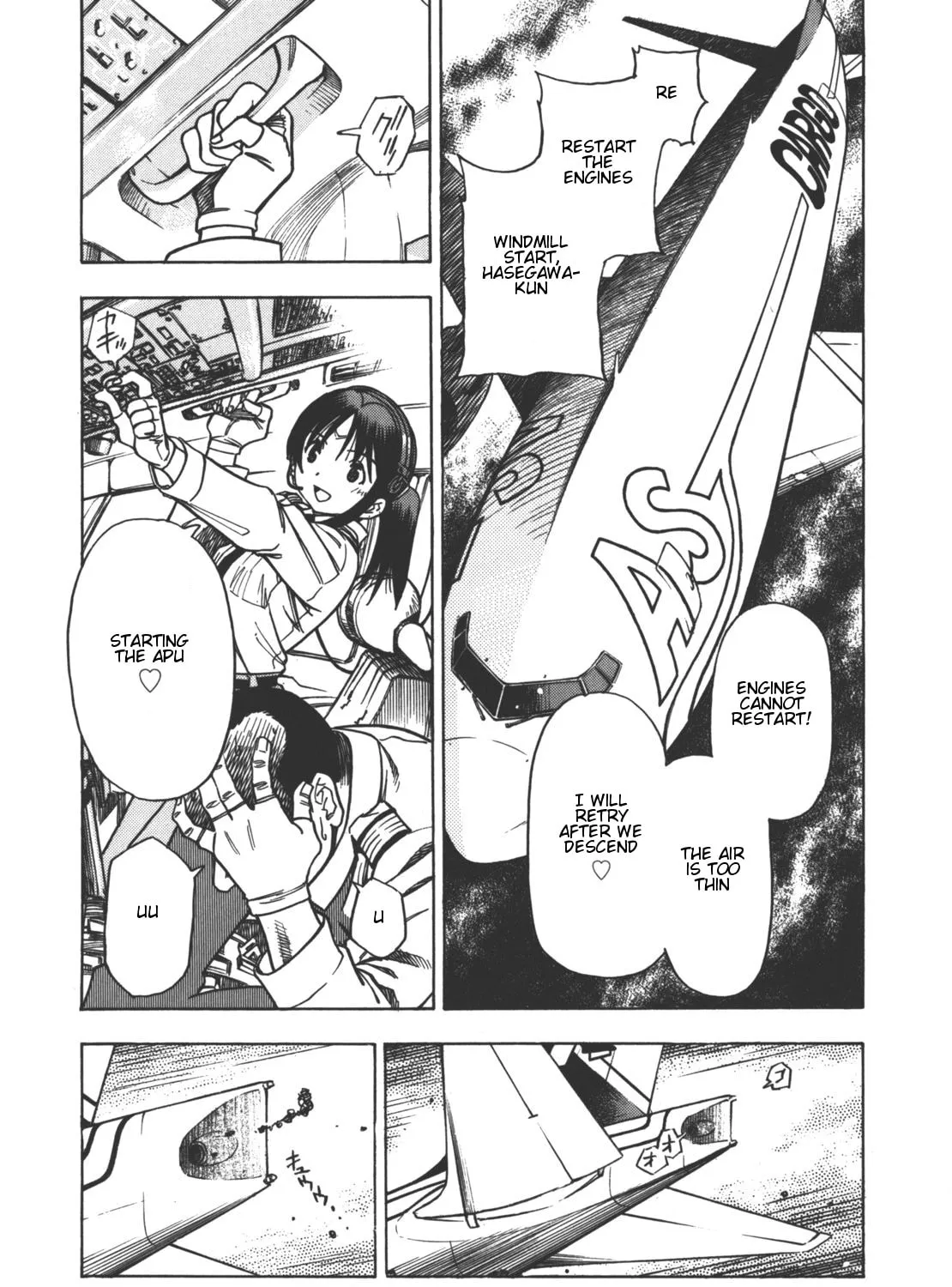 Read Captain Alice chapter 1 image 74 on Lezhin
