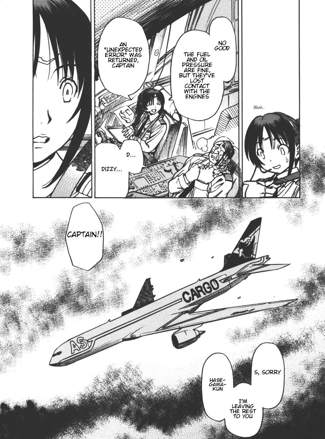 Read Captain Alice chapter 1 image 76 on Lezhin