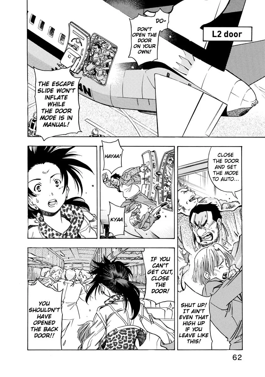 Read Captain Alice chapter 10 image 10 on Lezhin