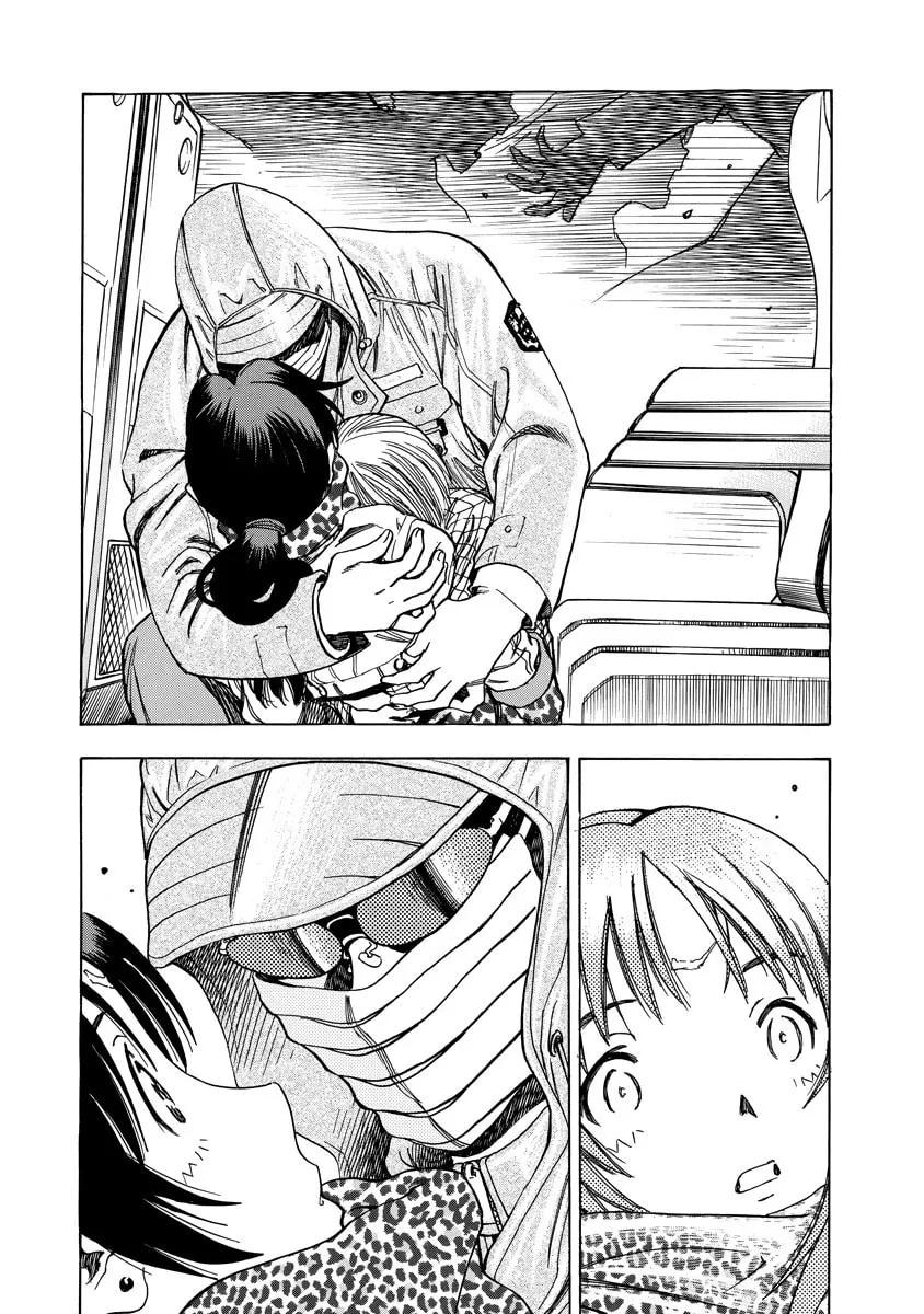 Read Captain Alice chapter 10 image 15 on Lezhin