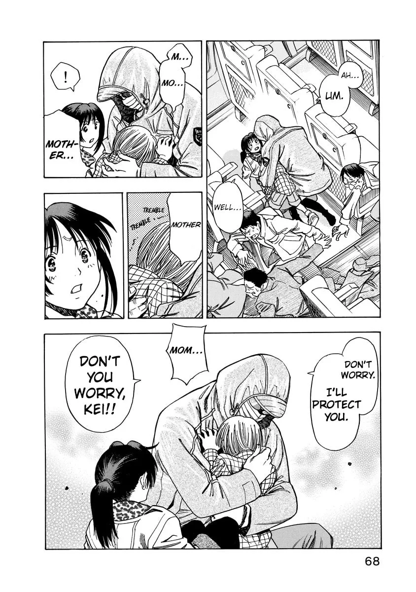 Read Captain Alice chapter 10 image 16 on Lezhin