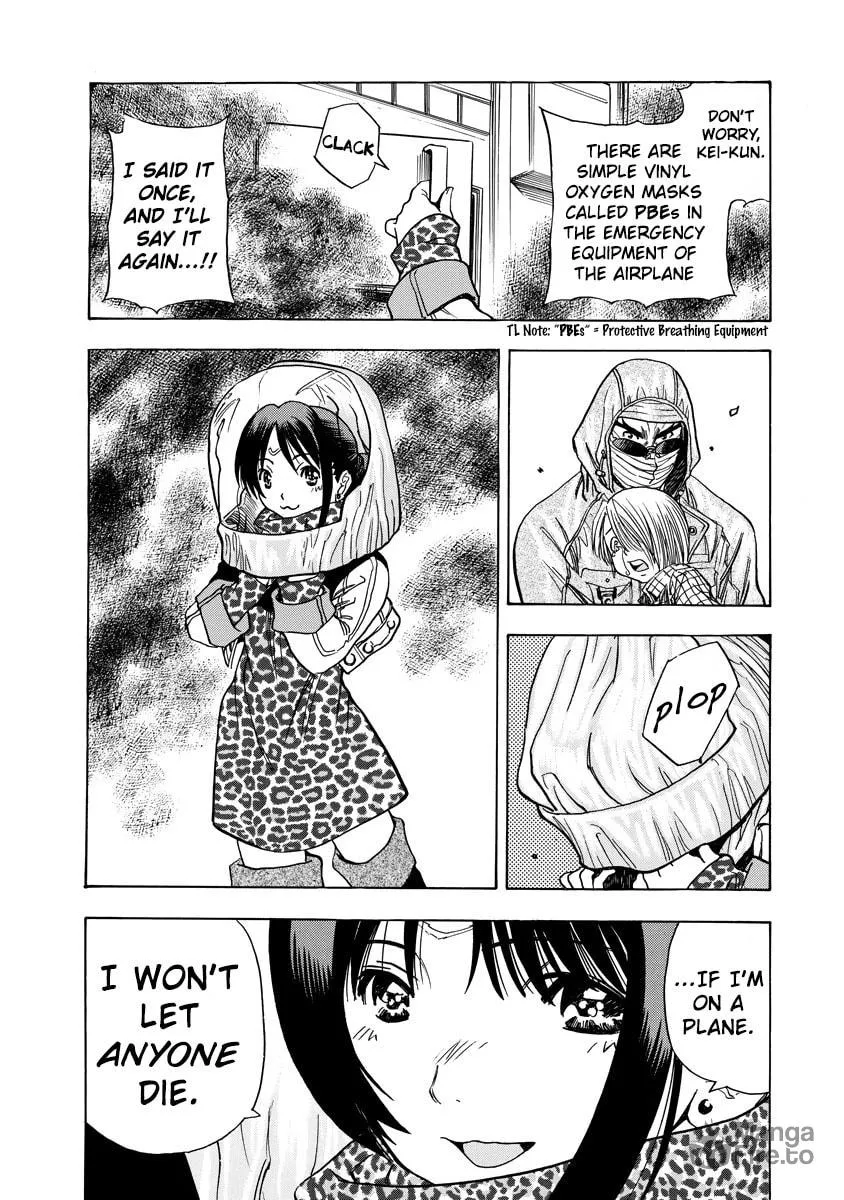 Read Captain Alice chapter 10 image 20 on Lezhin
