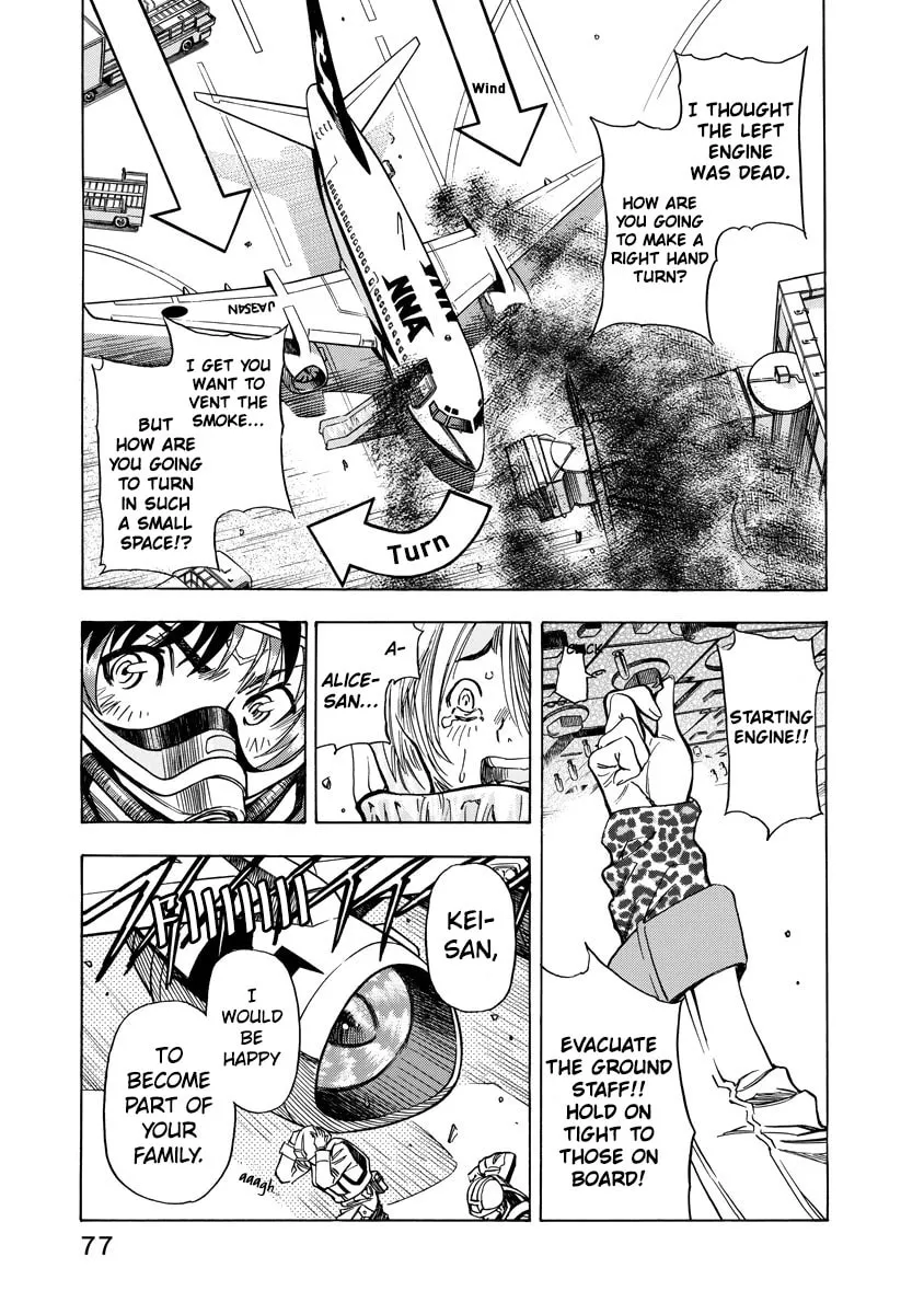 Read Captain Alice chapter 10 image 25 on Lezhin