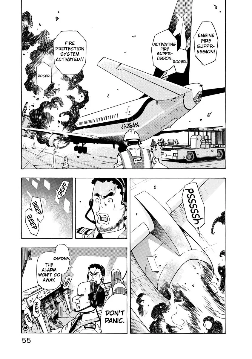 Read Captain Alice chapter 10 image 3 on Lezhin