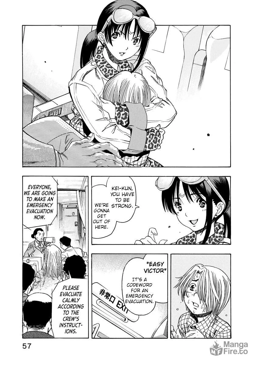 Read Captain Alice chapter 10 image 5 on Lezhin