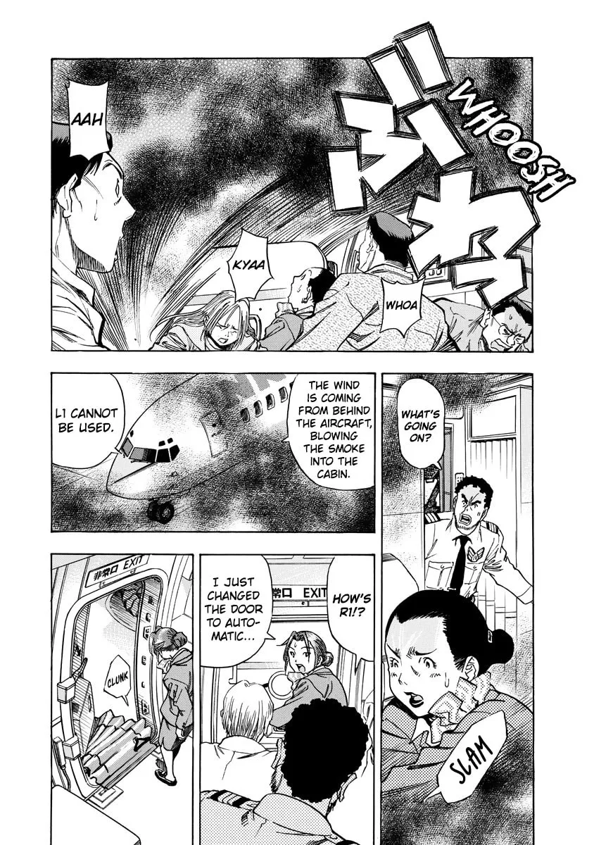 Read Captain Alice chapter 10 image 7 on Lezhin