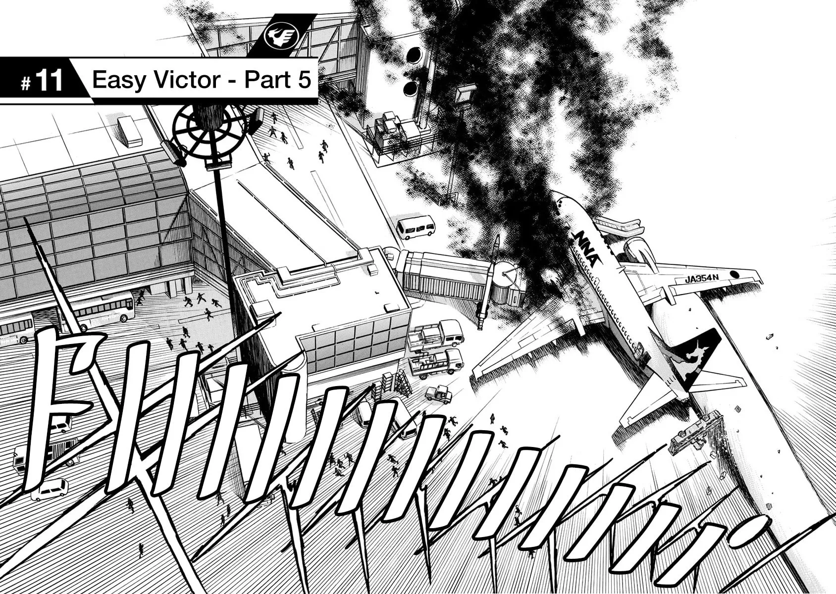 Read Captain Alice chapter 11 image 1 on Lezhin