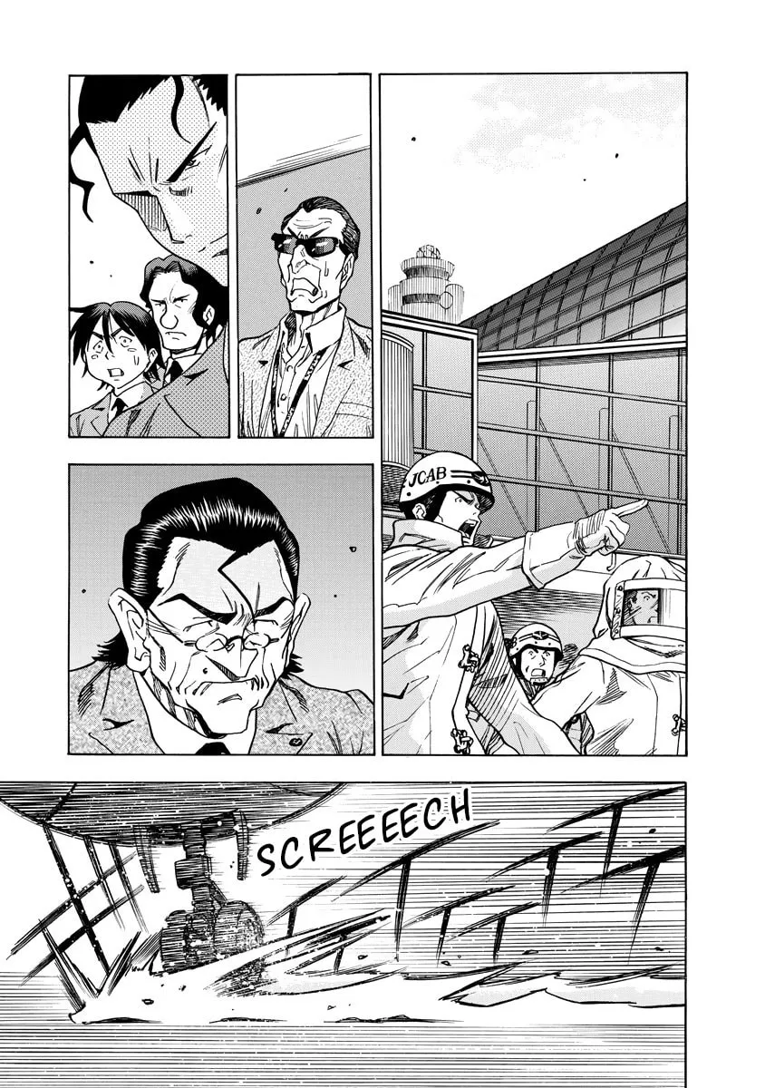 Read Captain Alice chapter 11 image 12 on Lezhin