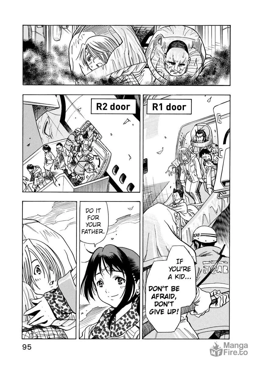 Read Captain Alice chapter 11 image 14 on Lezhin