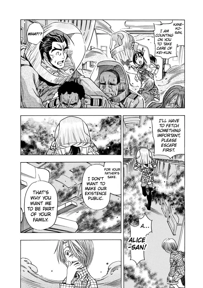 Read Captain Alice chapter 11 image 15 on Lezhin