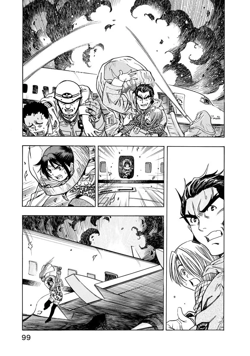 Read Captain Alice chapter 11 image 18 on Lezhin