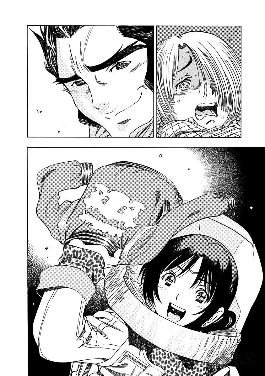 Read Captain Alice chapter 11 image 19 on Lezhin