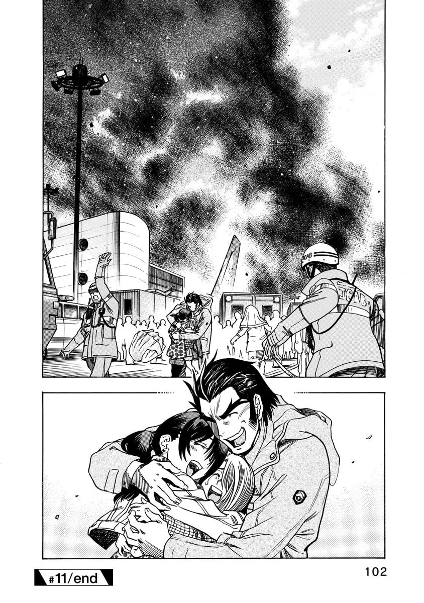 Read Captain Alice chapter 11 image 21 on Lezhin