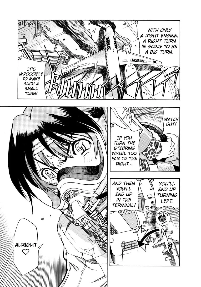 Read Captain Alice chapter 11 image 3 on Lezhin