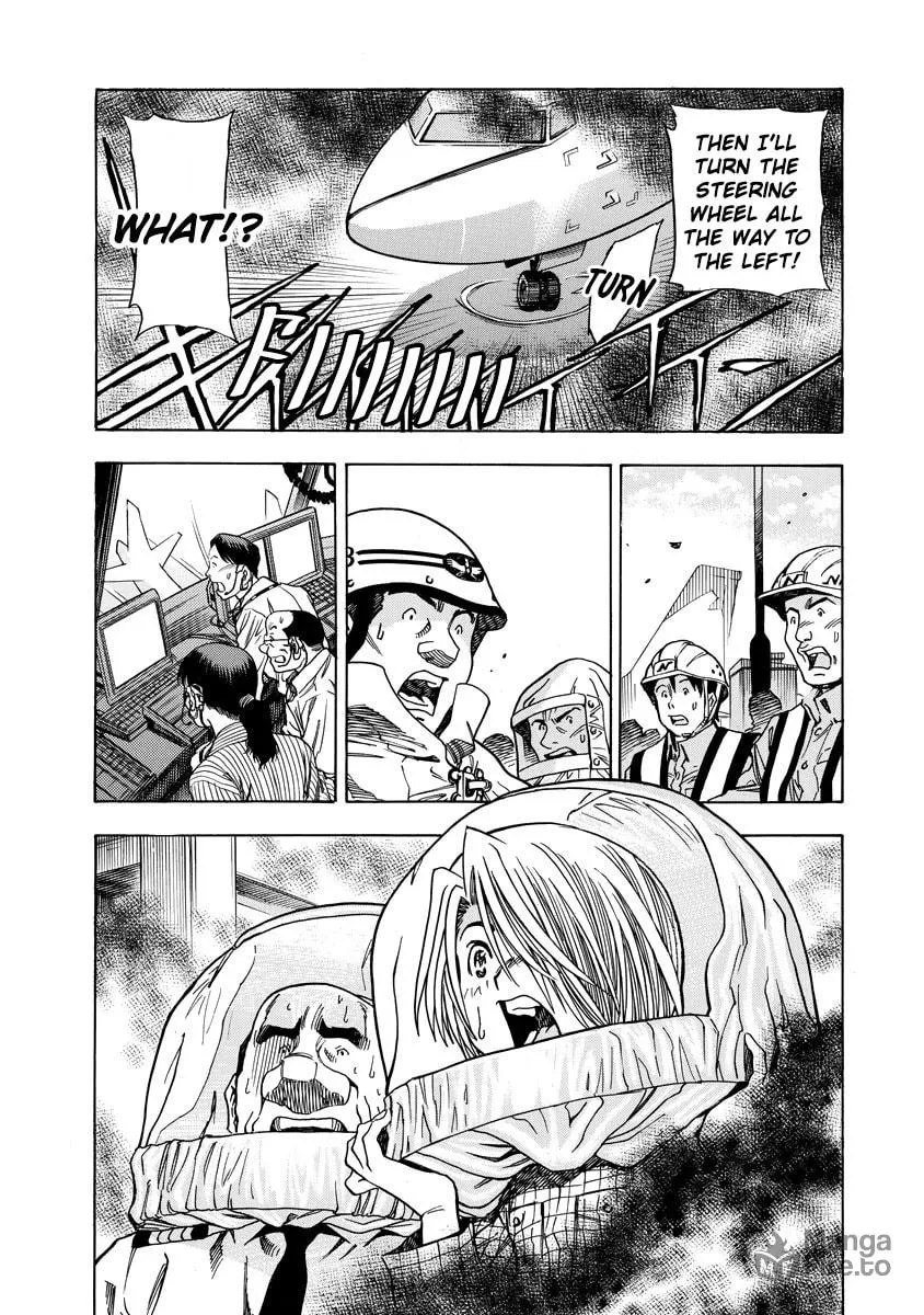 Read Captain Alice chapter 11 image 4 on Lezhin