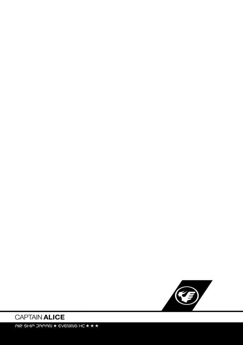 Read Captain Alice chapter 12.5 image 1 on Lezhin