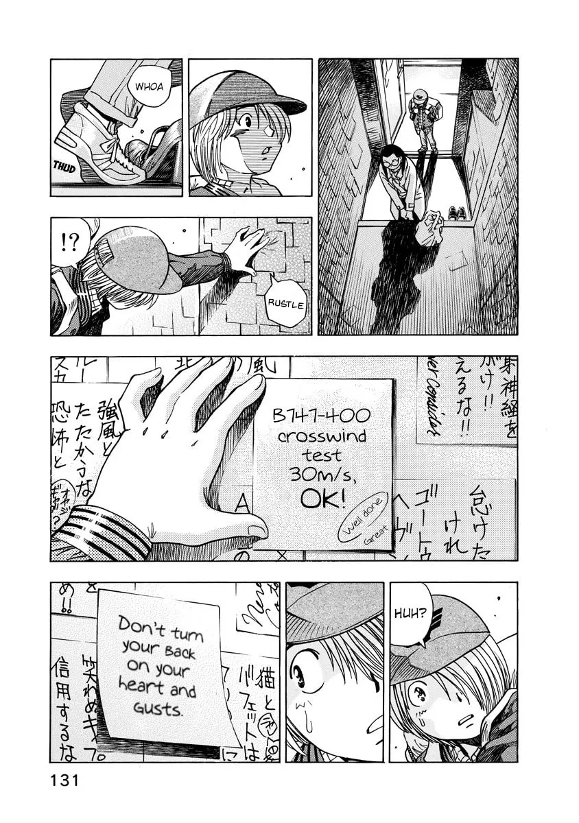 Read Captain Alice chapter 12.5 image 12 on Lezhin