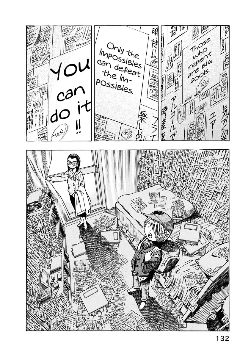 Read Captain Alice chapter 12.5 image 13 on Lezhin