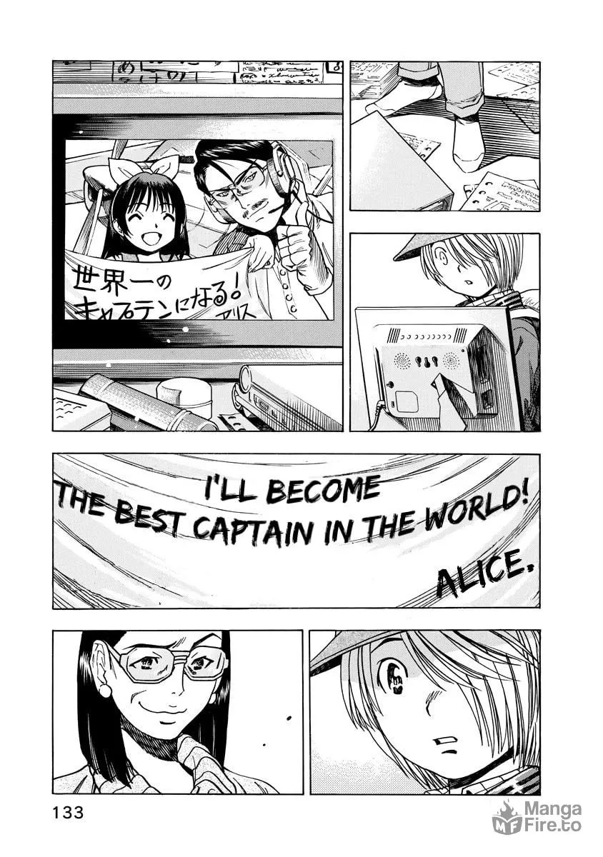 Read Captain Alice chapter 12.5 image 14 on Lezhin