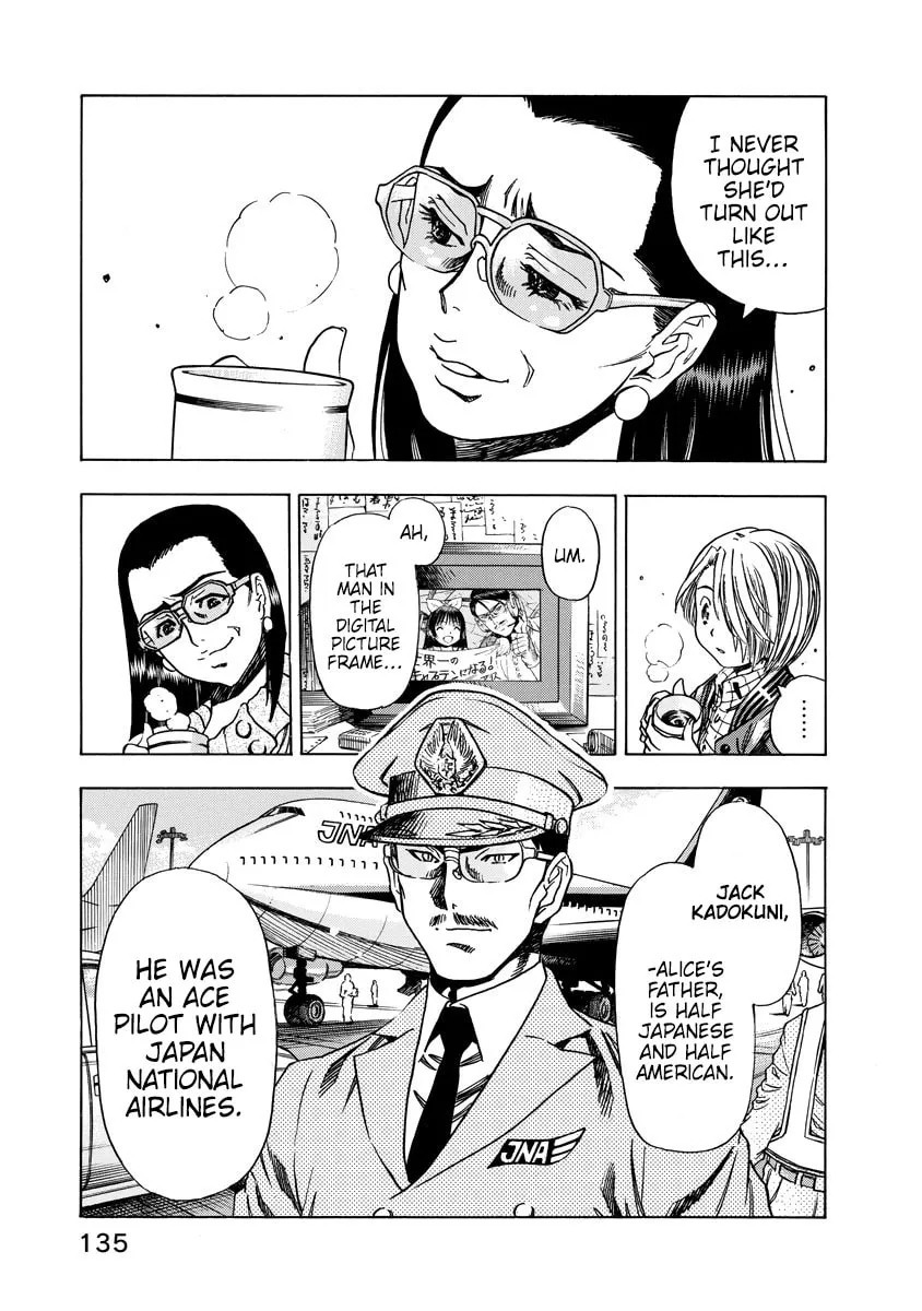 Read Captain Alice chapter 12.5 image 16 on Lezhin