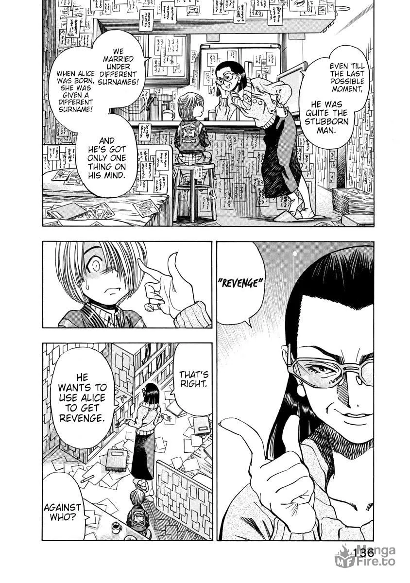Read Captain Alice chapter 12.5 image 17 on Lezhin