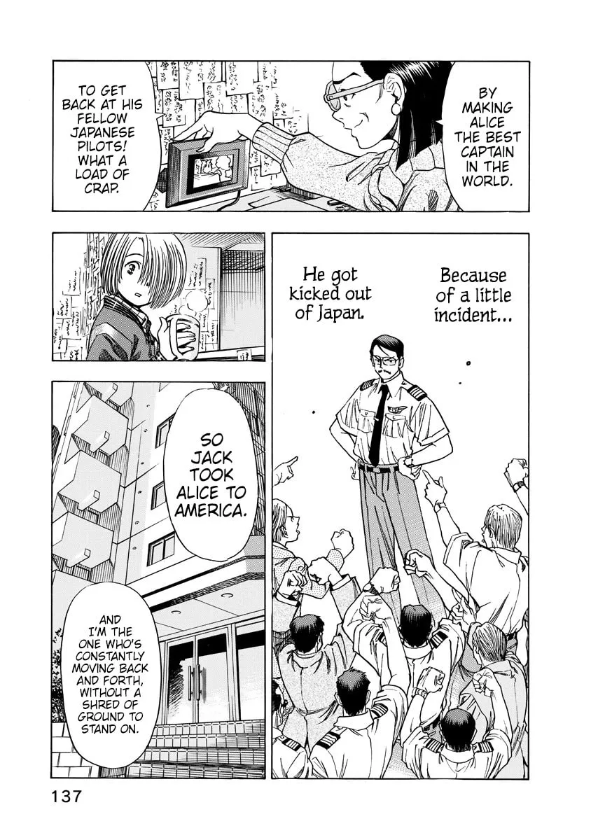 Read Captain Alice chapter 12.5 image 18 on Lezhin