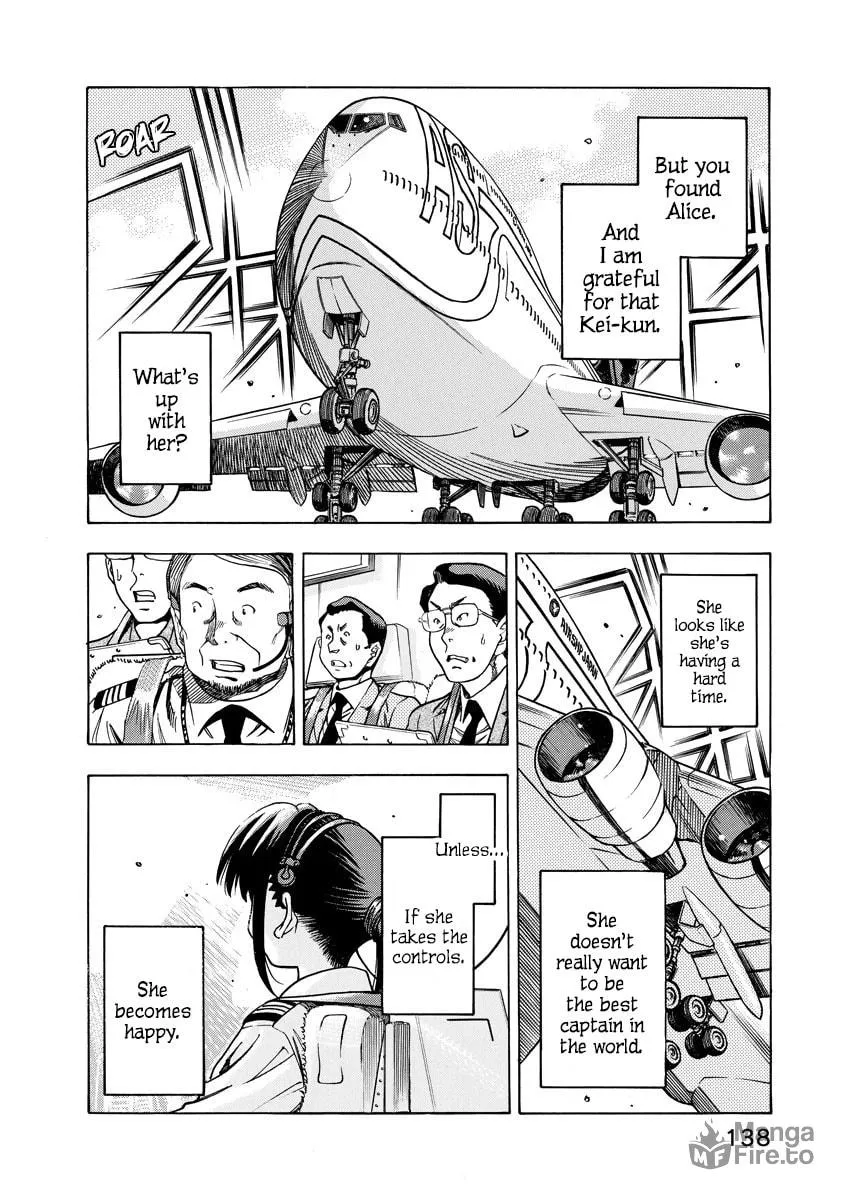 Read Captain Alice chapter 12.5 image 19 on Lezhin
