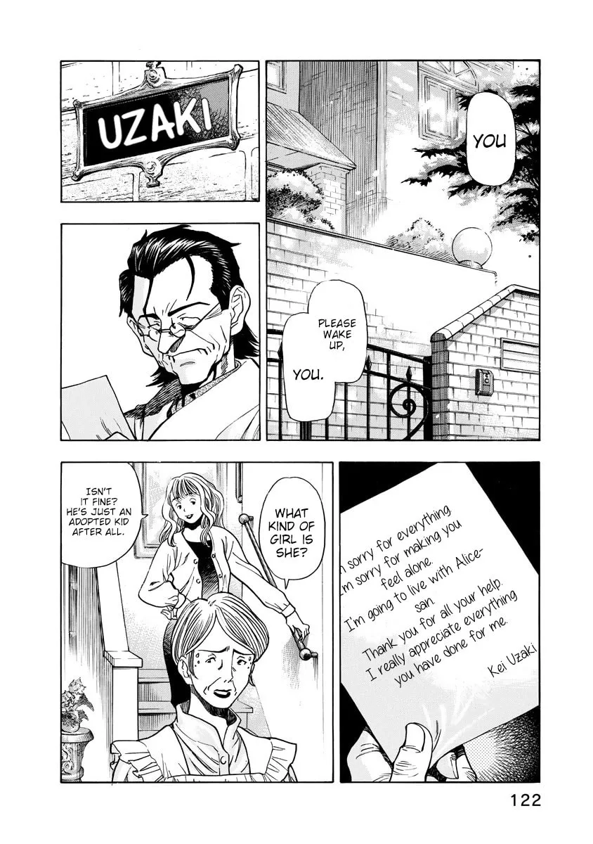 Read Captain Alice chapter 12.5 image 3 on Lezhin