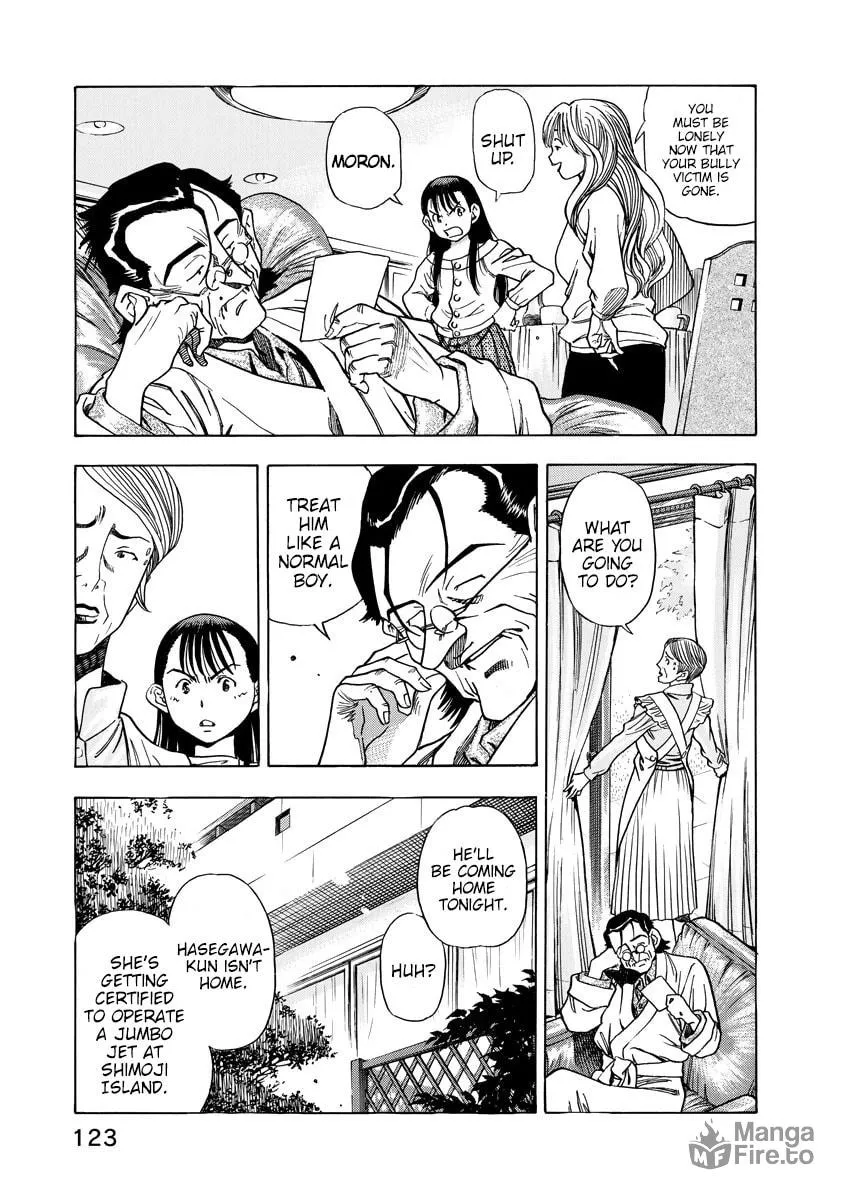 Read Captain Alice chapter 12.5 image 4 on Lezhin