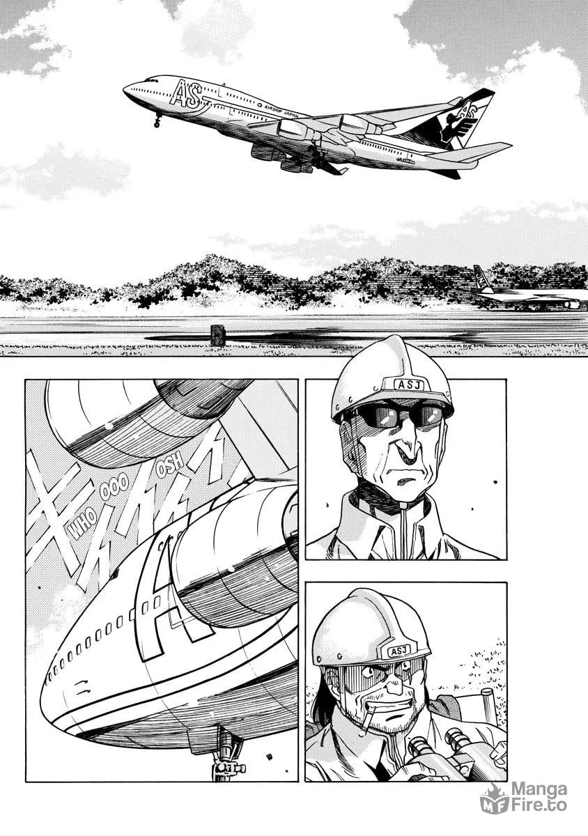 Read Captain Alice chapter 12.5 image 5 on Lezhin