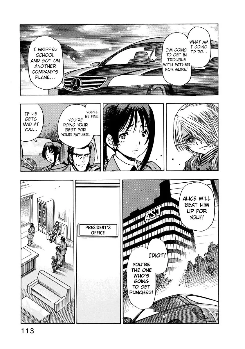 Read Captain Alice chapter 12 image 10 on Lezhin