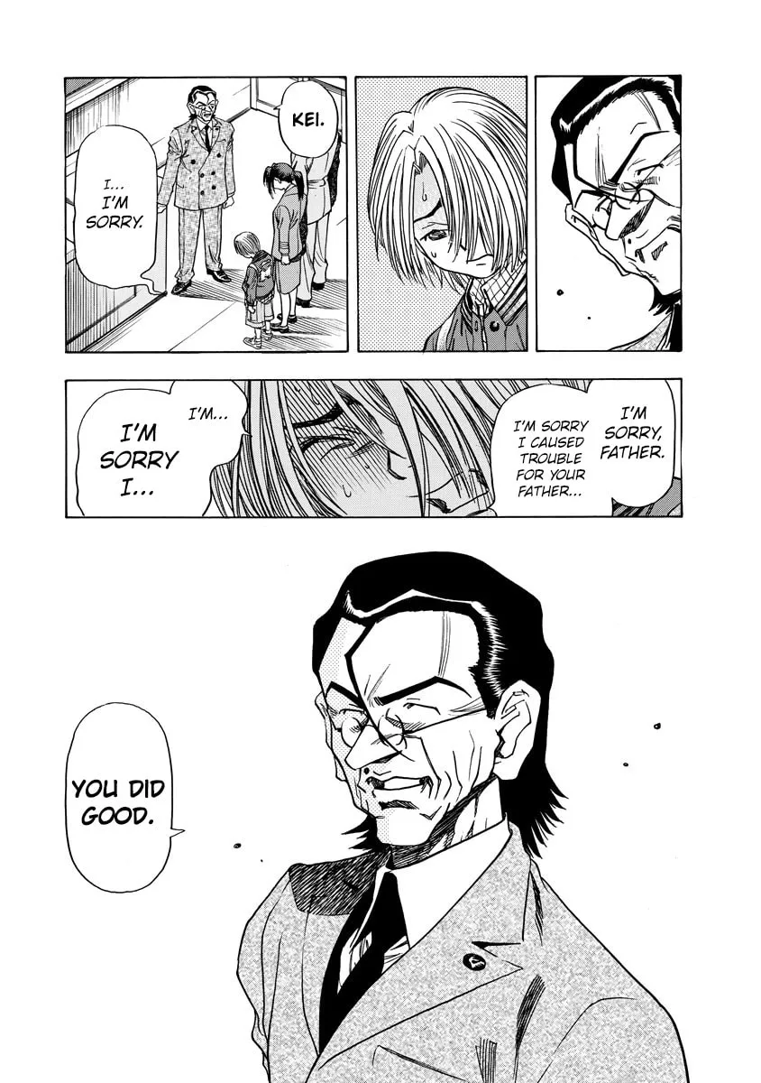 Read Captain Alice chapter 12 image 12 on Lezhin