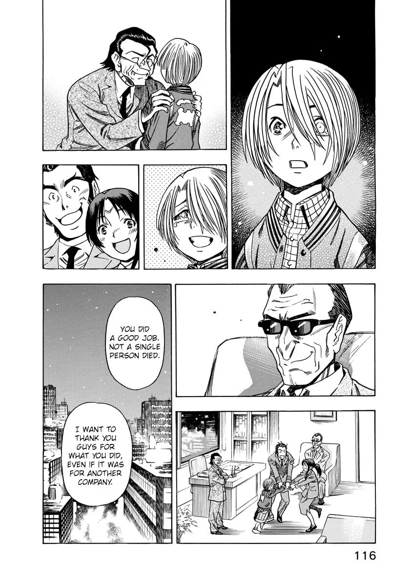 Read Captain Alice chapter 12 image 13 on Lezhin