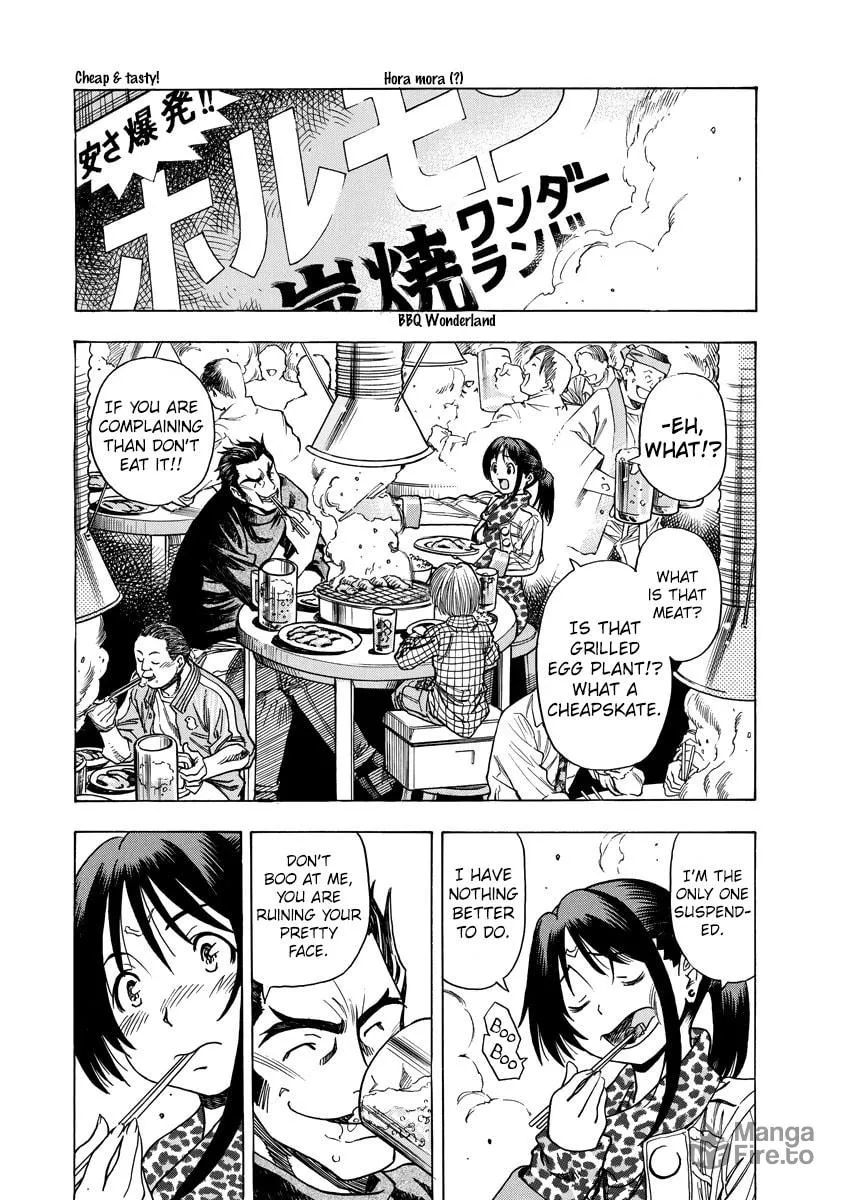 Read Captain Alice chapter 12 image 14 on Lezhin