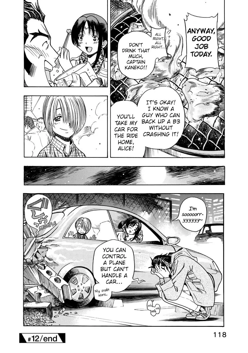 Read Captain Alice chapter 12 image 15 on Lezhin