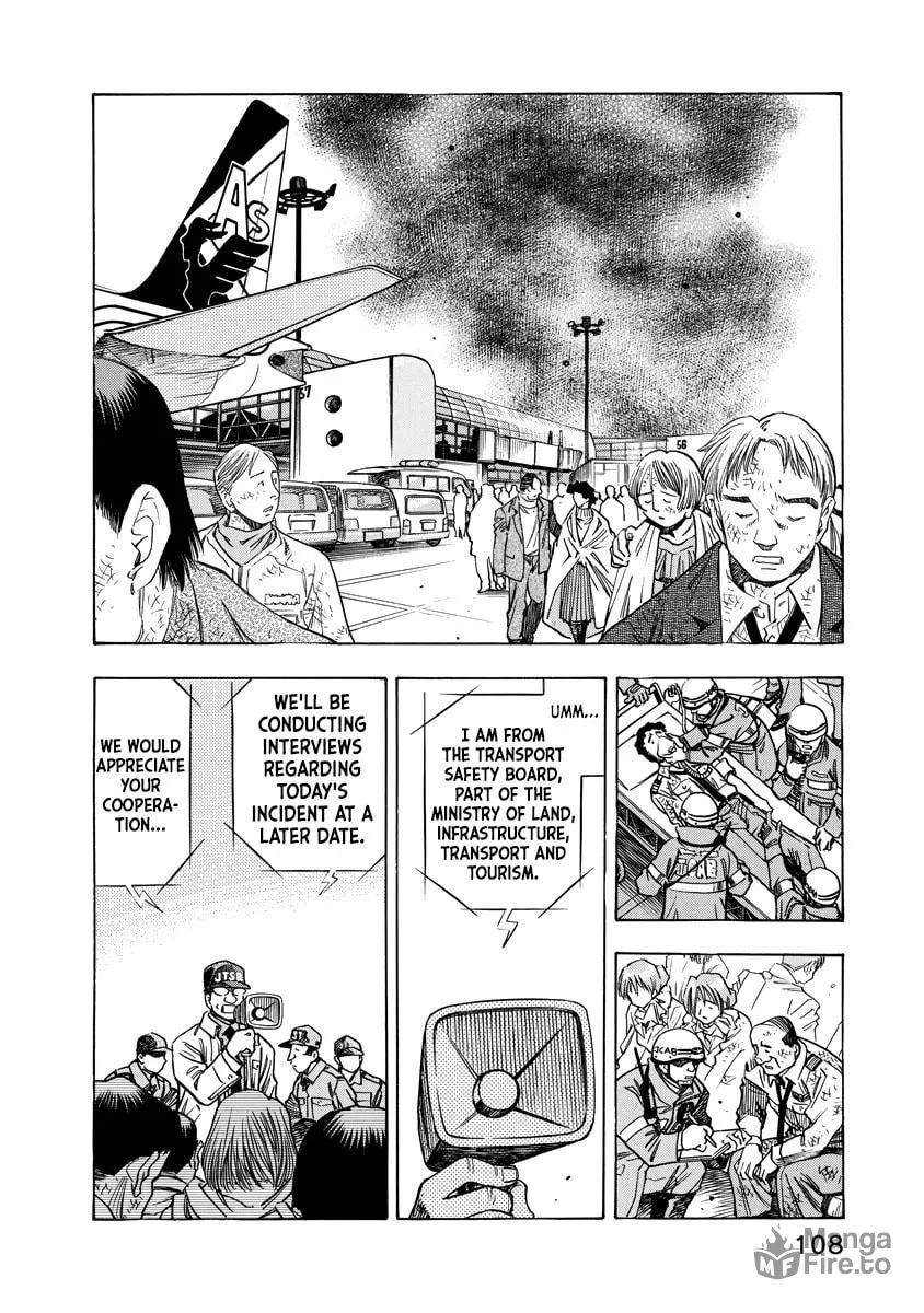 Read Captain Alice chapter 12 image 5 on Lezhin