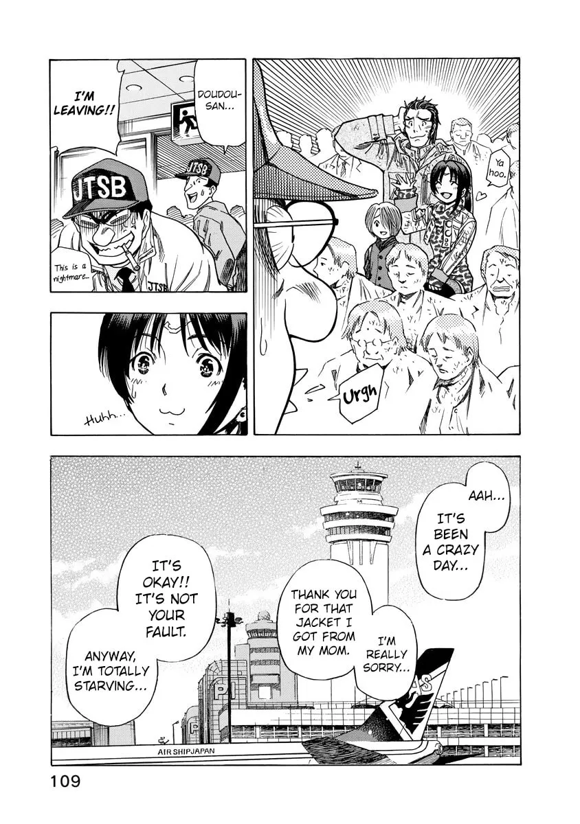 Read Captain Alice chapter 12 image 6 on Lezhin
