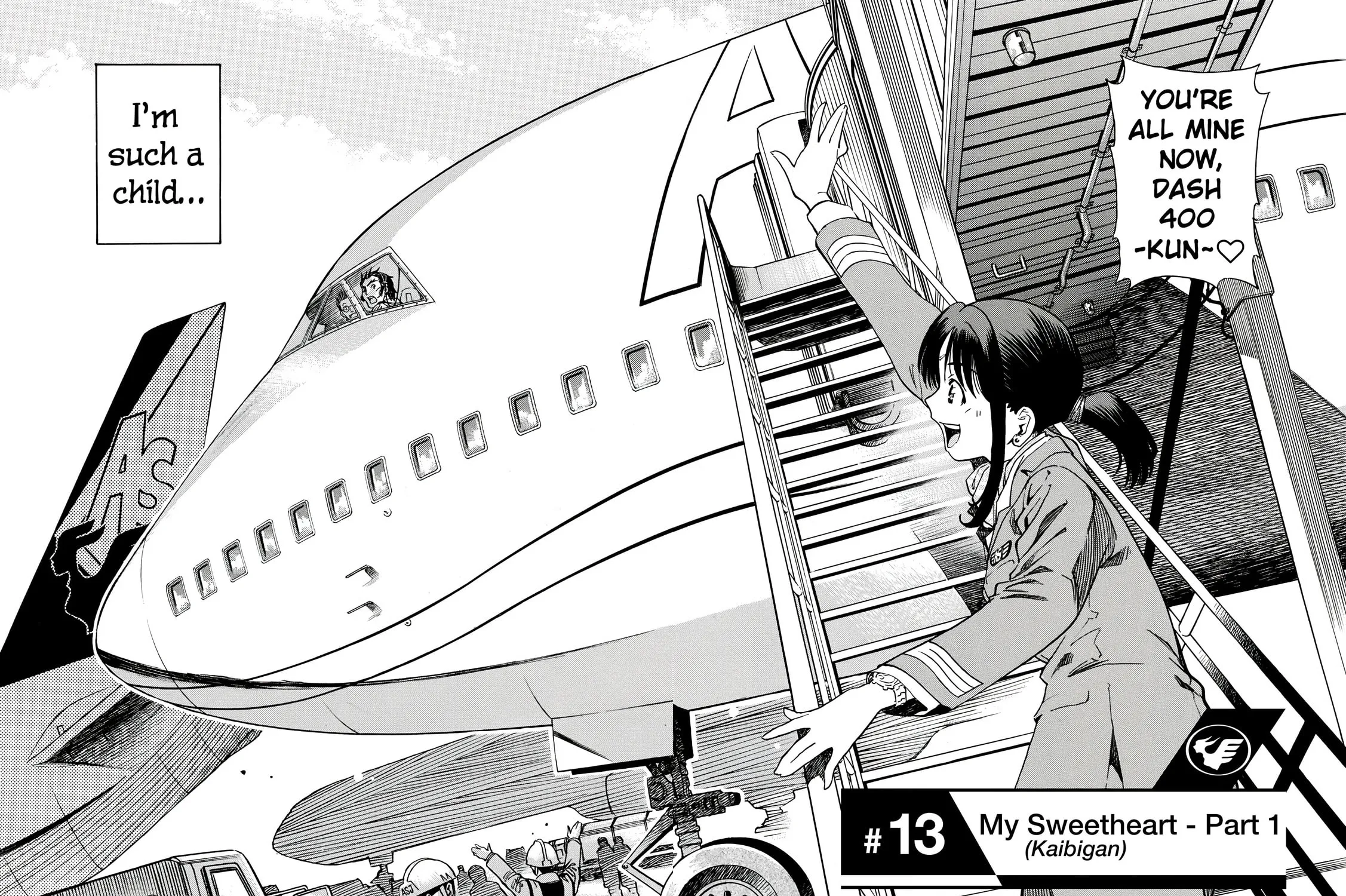 Read Captain Alice chapter 13 image 10 on Lezhin