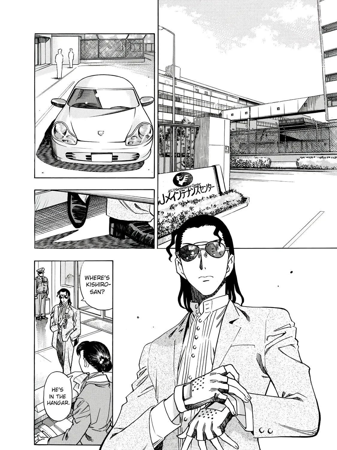 Read Captain Alice chapter 13 image 20 on Lezhin