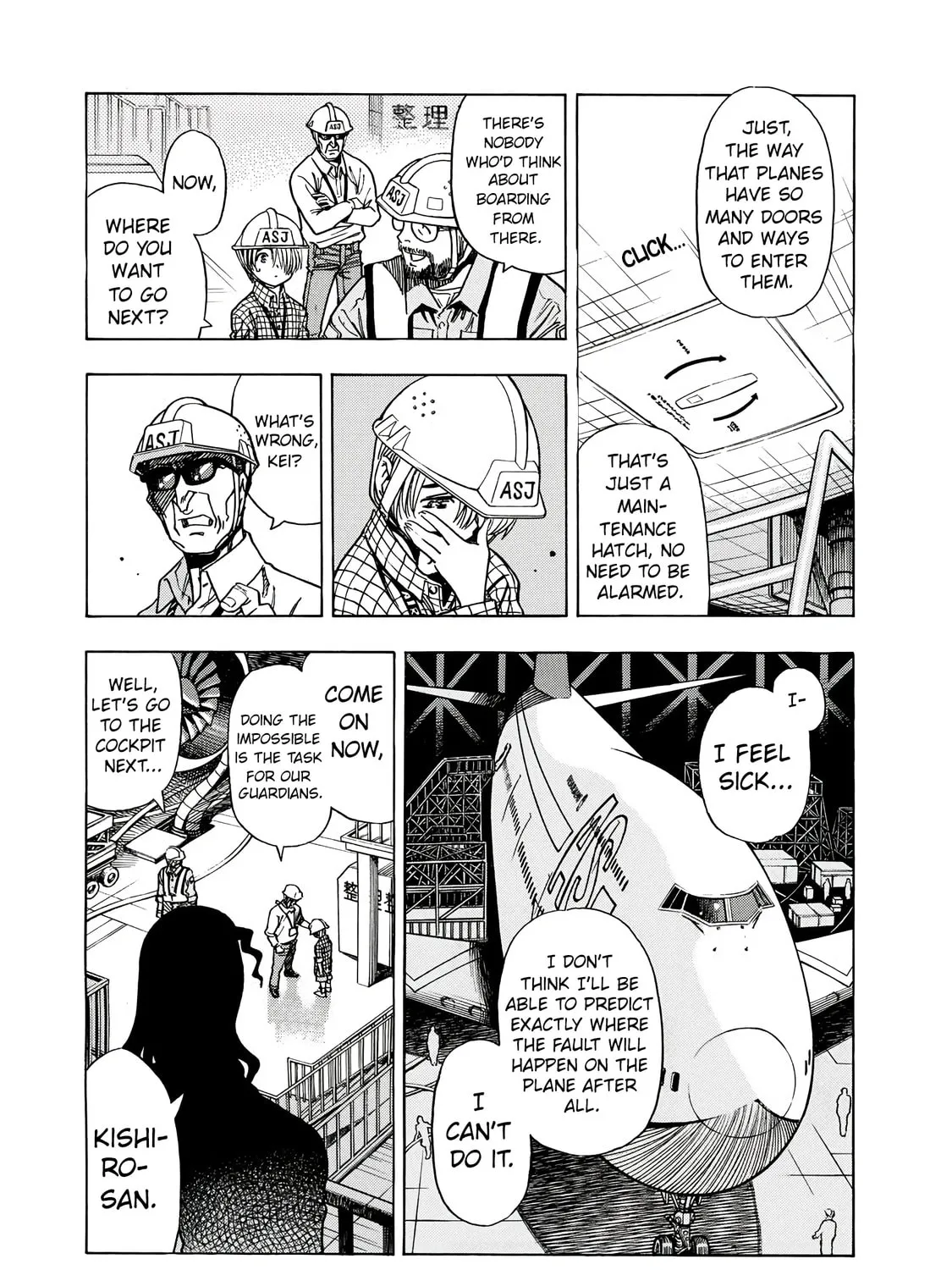 Read Captain Alice chapter 13 image 26 on Lezhin
