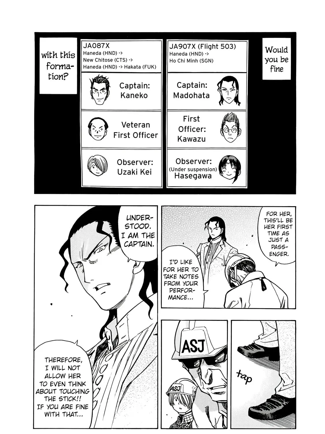 Read Captain Alice chapter 13 image 32 on Lezhin