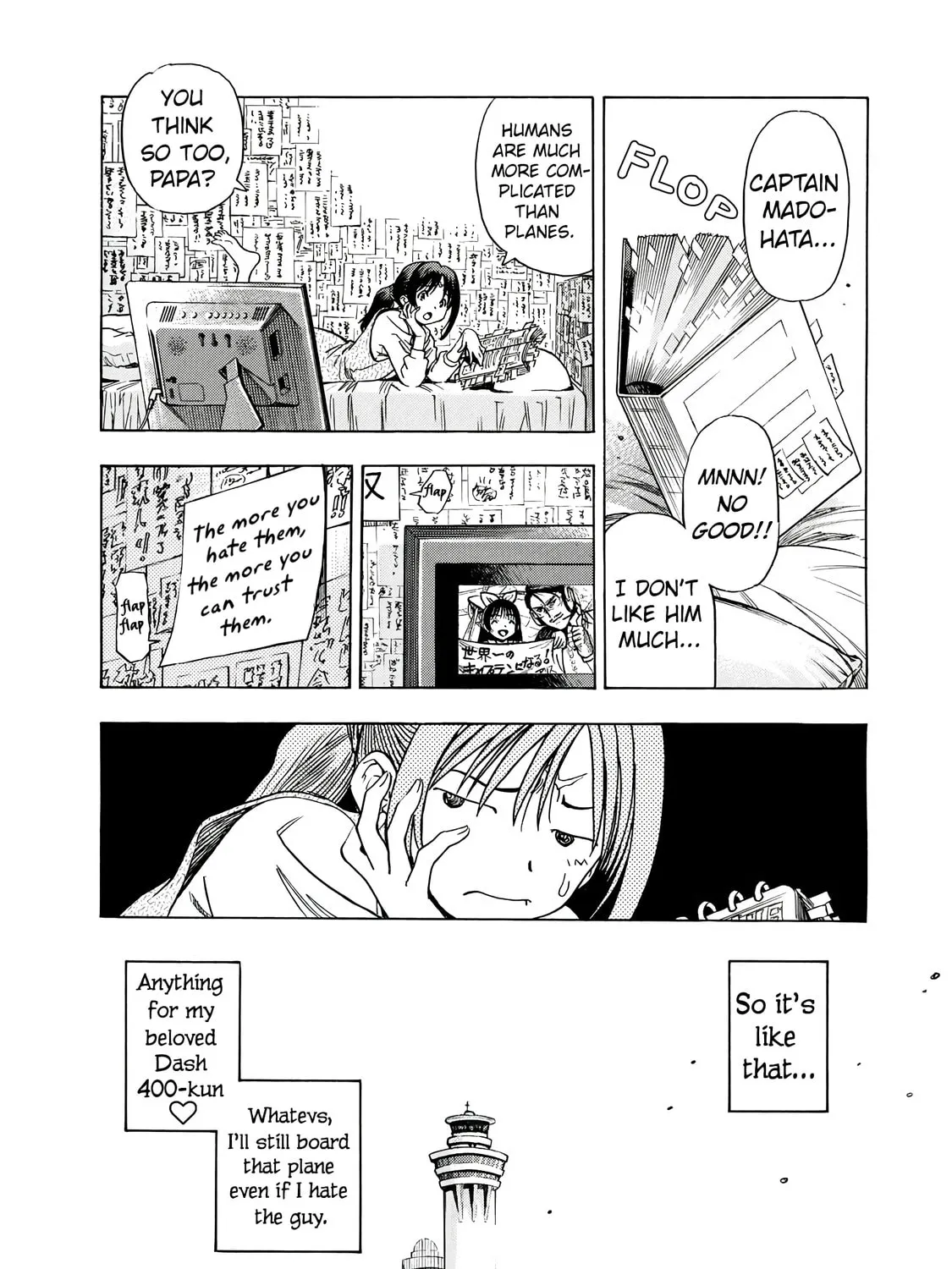 Read Captain Alice chapter 13 image 36 on Lezhin