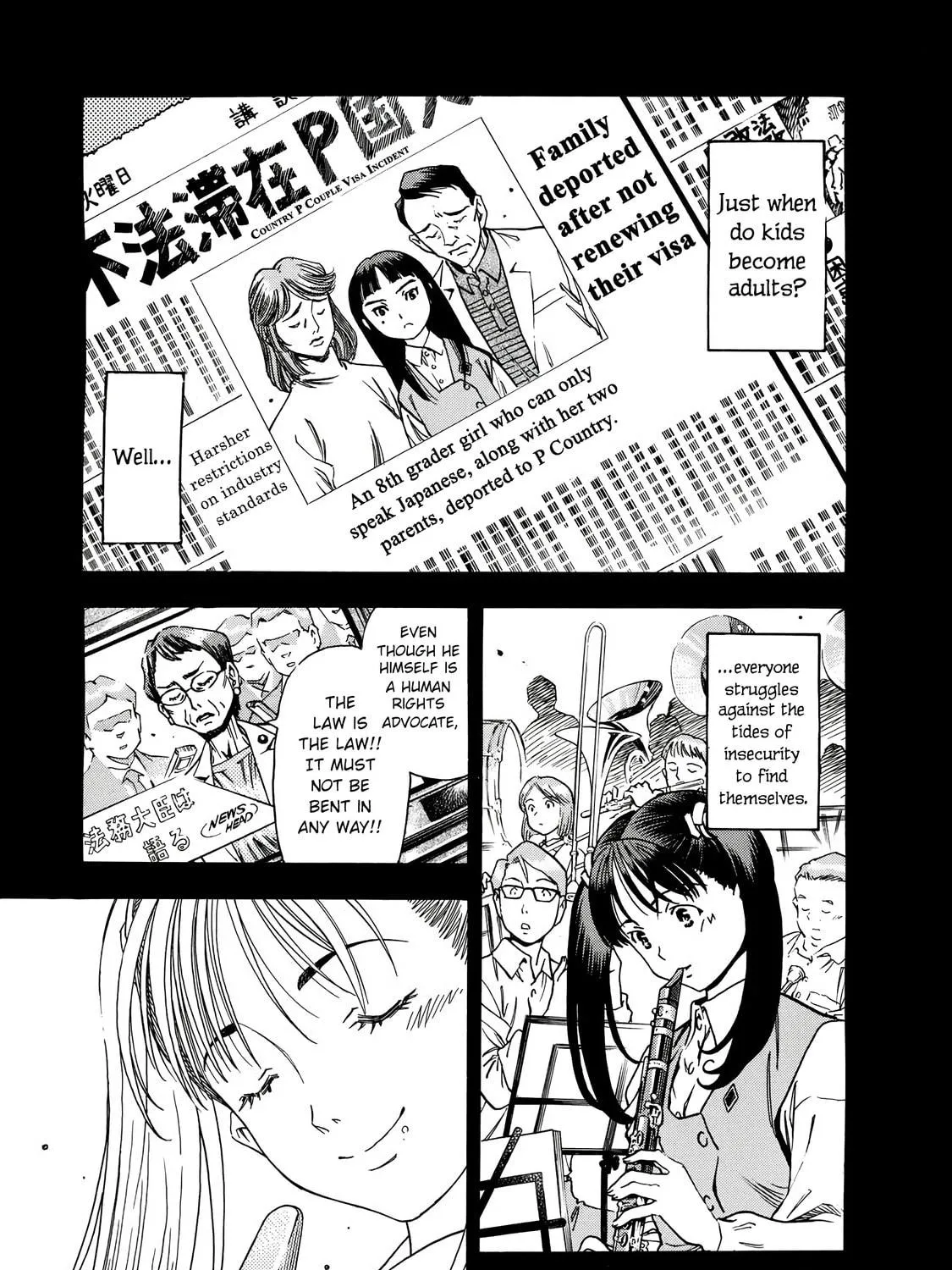 Read Captain Alice chapter 13 image 4 on Lezhin