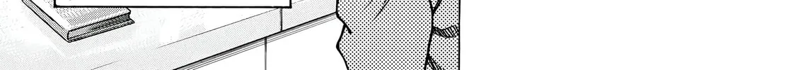 Read Captain Alice chapter 14 image 21 on Lezhin