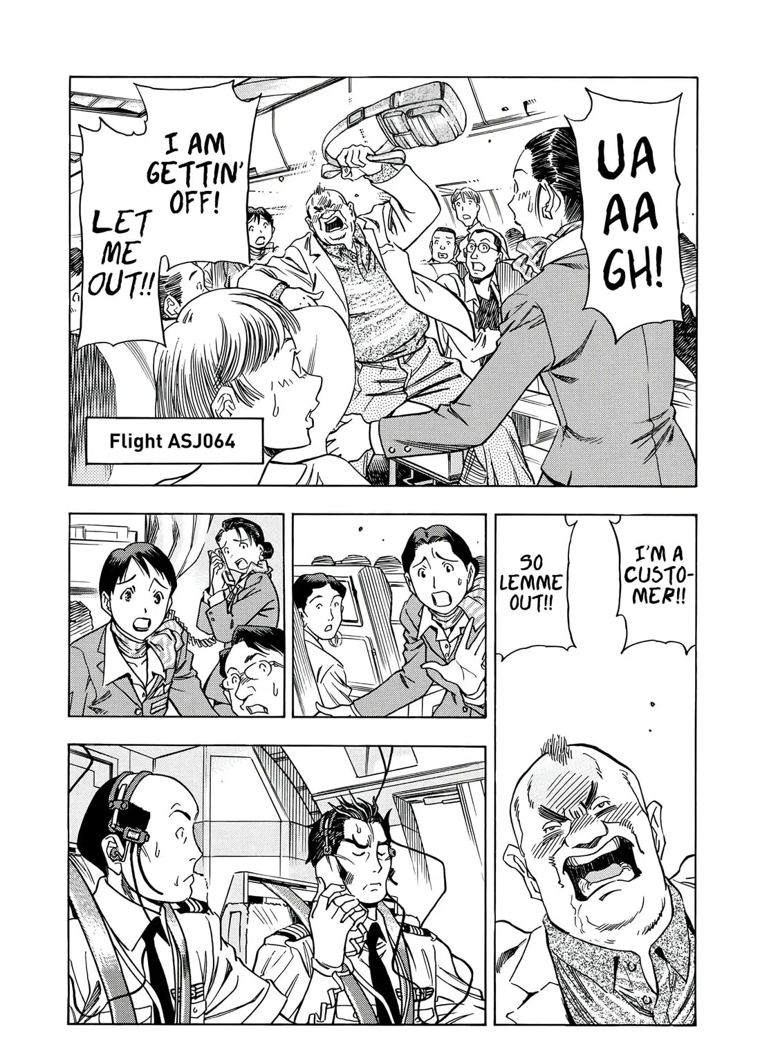 Read Captain Alice chapter 14 image 36 on Lezhin