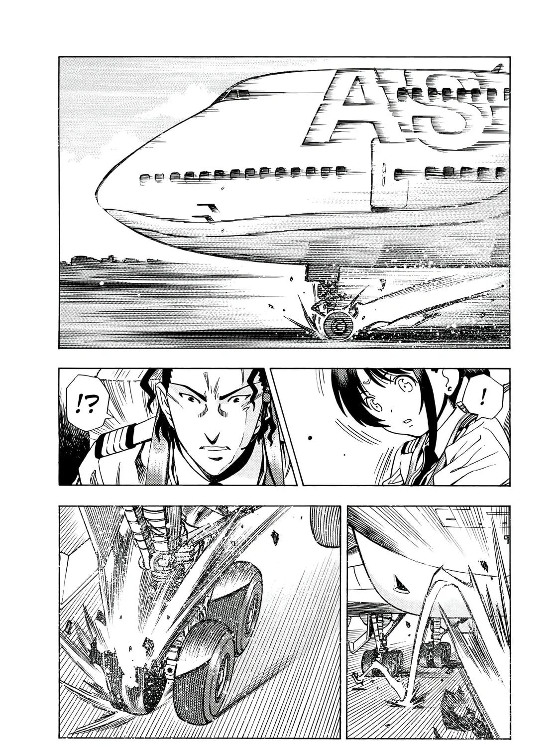 Read Captain Alice chapter 14 image 6 on Lezhin