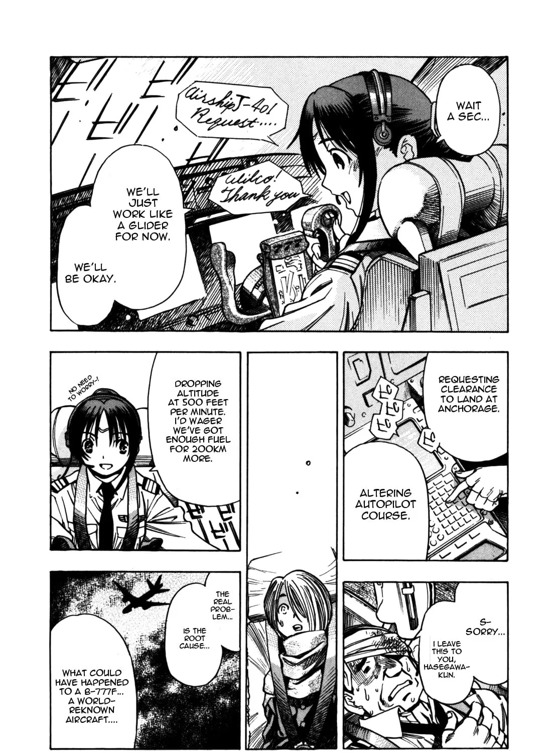 Read Captain Alice chapter 2 image 12 on Lezhin