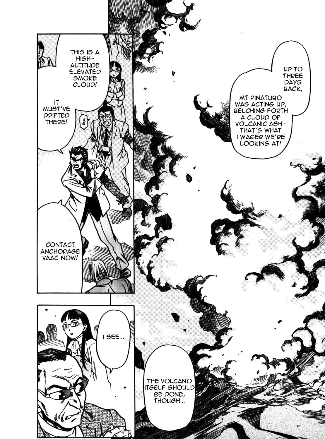 Read Captain Alice chapter 2 image 16 on Lezhin