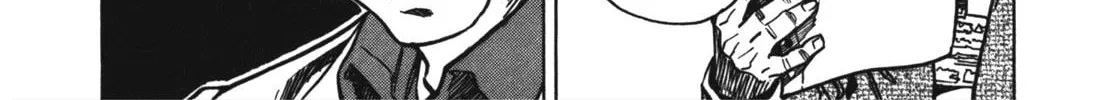 Read Captain Alice chapter 2 image 3 on Lezhin