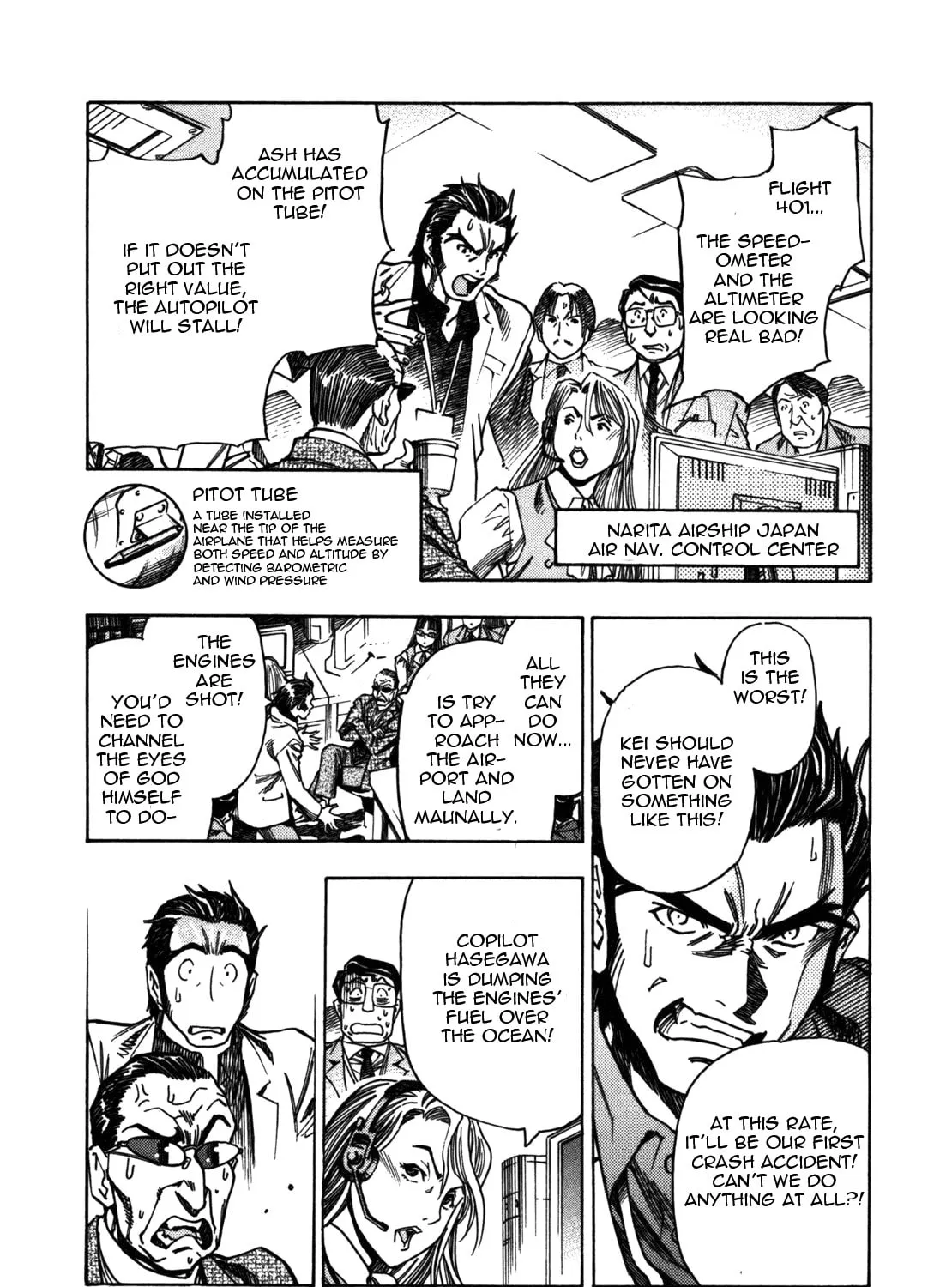Read Captain Alice chapter 2 image 30 on Lezhin